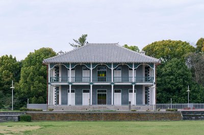 🏛️ 구마모토 서양식 학교 교사 제인스 저택 (구마모토 요갓코 교시 제인즈테이)